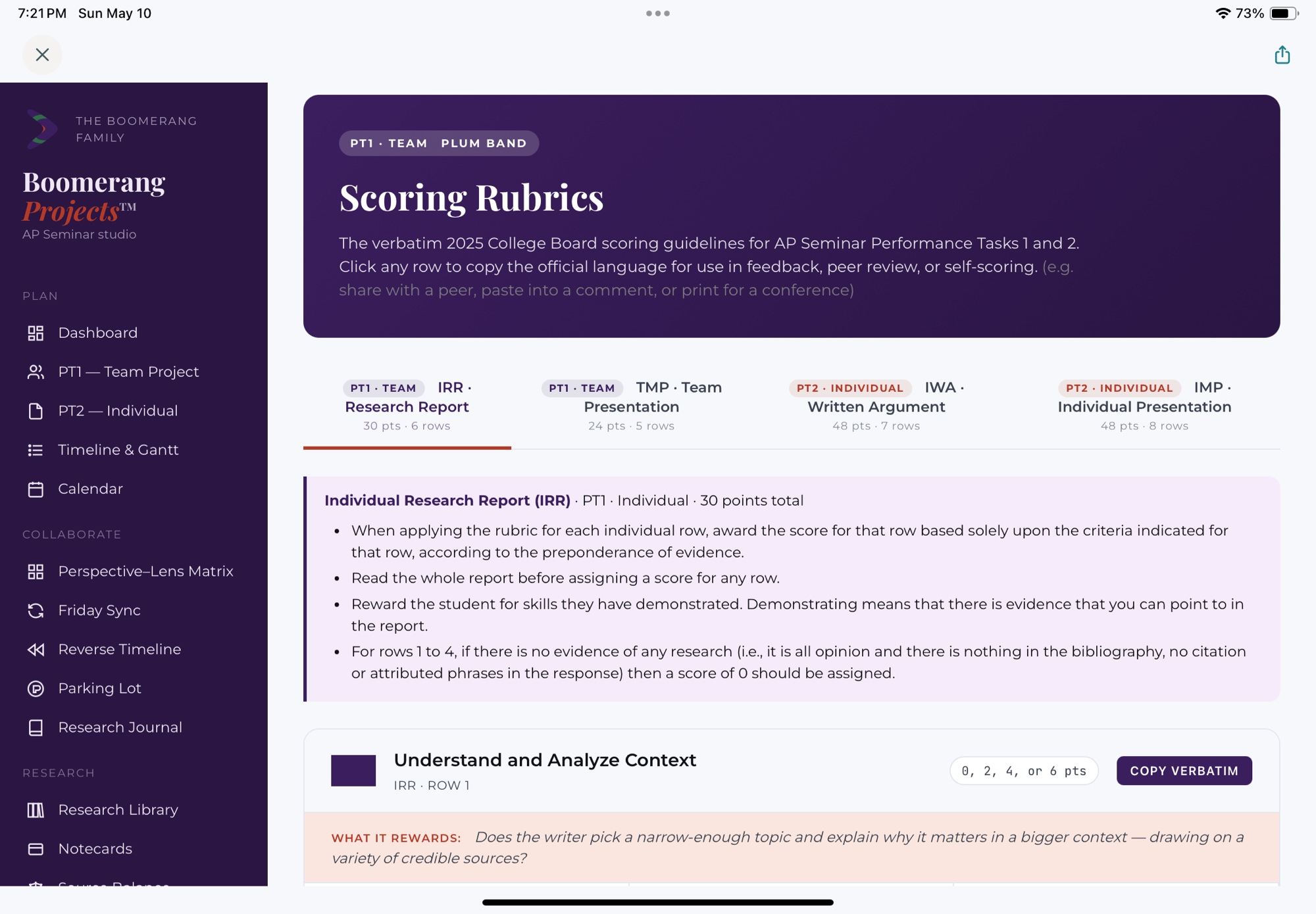 Scoring Rubrics — verbatim 2025 College Board scoring guidelines for AP Seminar PT1 and PT2, with row-by-row copy-to-clipboard.